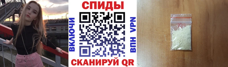 Amphetamine Premium  Анива 