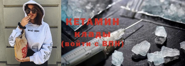 сатива Пролетарск