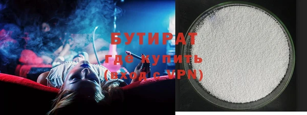 хмурый Алексеевка