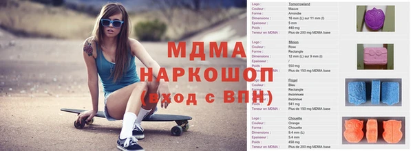 прущие крисы Алзамай