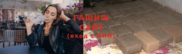 прущие крисы Алзамай