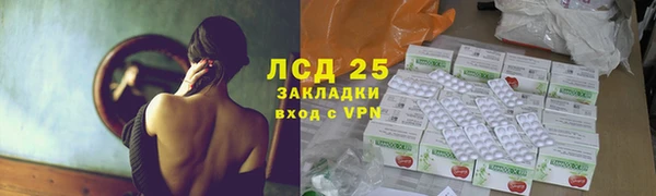 хмурый Алексеевка