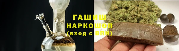 хмурый Алексеевка