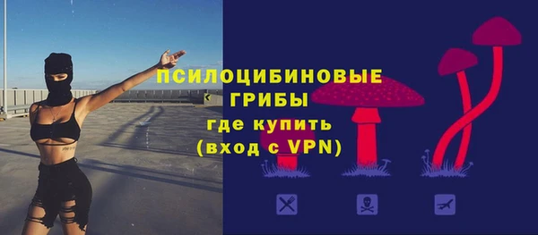 каннабис Алексин