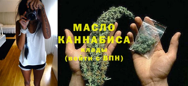 гашик Приозерск