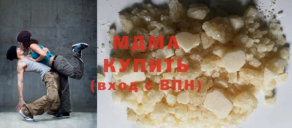хмурый Алексеевка