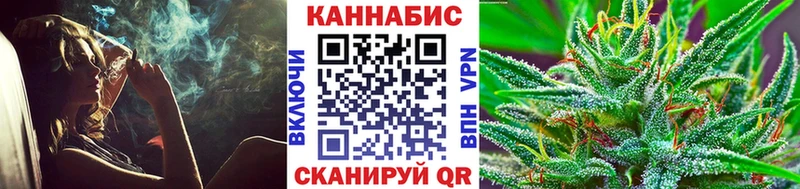 Бошки Шишки White Widow  Анива 